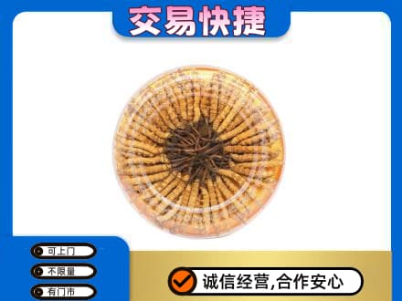 福州高价回收虫草礼盒