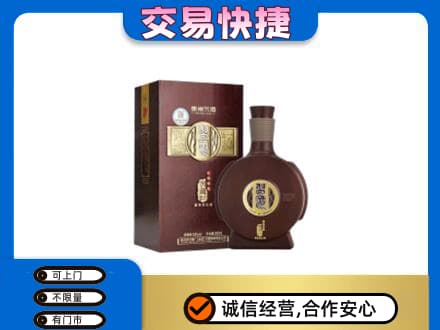 福州名酒回收习酒.jpg
