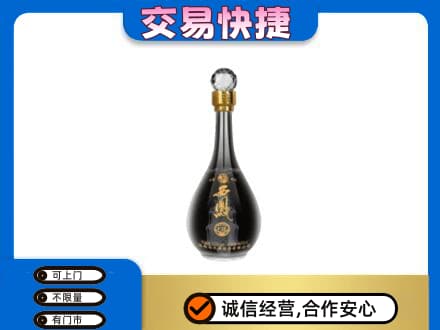 福州名酒回收西凤酒2.jpg